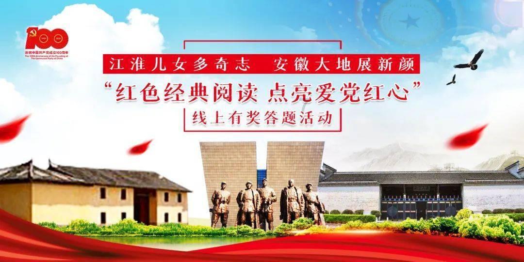 hahabetcom官网星辰大海